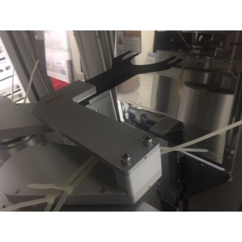 Raytex RXW-1200 Wafer Edge Defect Inspection System